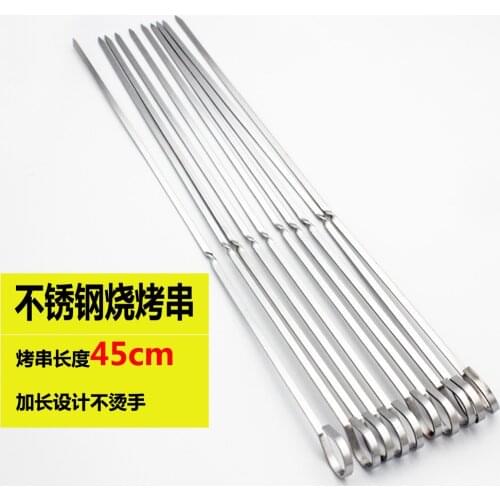10pcs Stainless Steel BBQ Meat Sticks Long chef grill Food Holders Skewers Needle Prongs for Barbecue Party Skewers Shipping