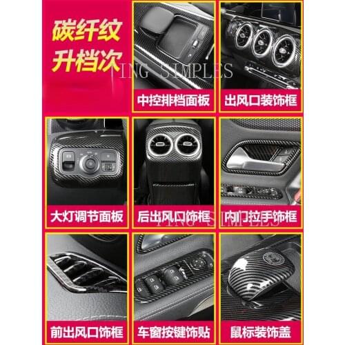 For Mercedes Benz A200L/180 CLA200/260 2021 Interior carbon fiber decoration central control paste abs chrome accessories