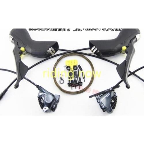 ULTEGRA ST-R8020 BR-R8070 Hydraulic Disc shift Brake lever 2x11S R8020