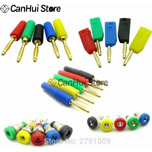 5pcs 2MM Banana Plug Socket 10A Small Lantern Plug , Panel Jack Adaptor Connector Pure Copper High Voltage Power Supply Terminal