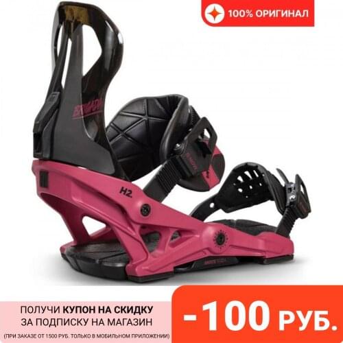 NOW Goods For Sports And Recreation