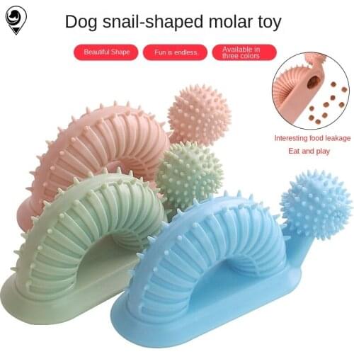 Legendog Snail Shape Dog Chew Toys For Dogs Teeth Clean Educational Rubber Pet Dog Chewing Toys Leakage Foods Toothbrush