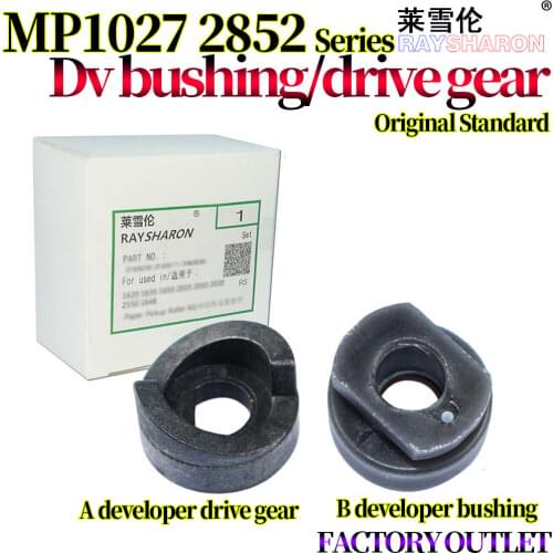 Magnetic Roller Bushing For Use in Ricoh Mp 1027 2552 2553 3352 3353 3053 3553 2852 2853 2352 3351 2851 3030 3350 2550 3010