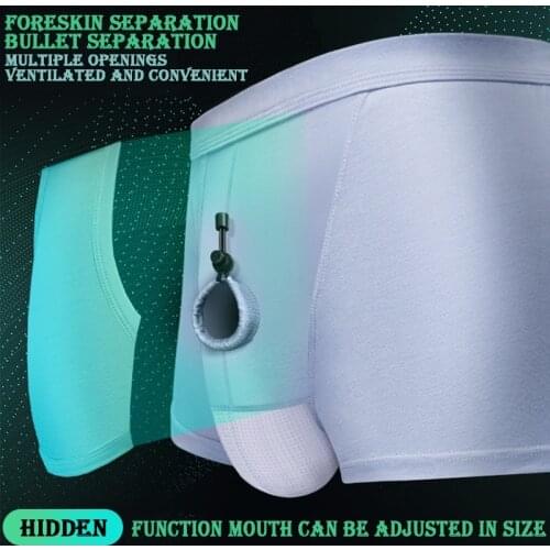 Мужские трусы UCHIEN China At AliExpress