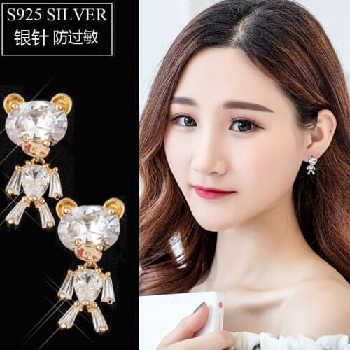 Prevent allergies Fashion Cute Bear Crystal Earrings for Women Femme Double Sided oorbellen Brincos Pusety Birthday Party Gift