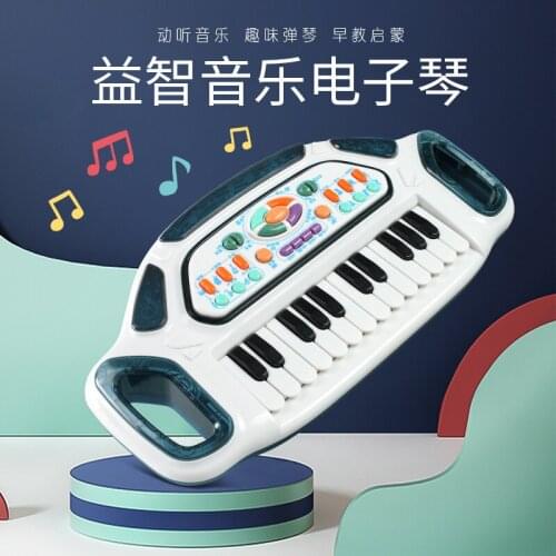 Girls electronic Foldable piano 37-key baby with microphone electronic organ learning toys for children gift box