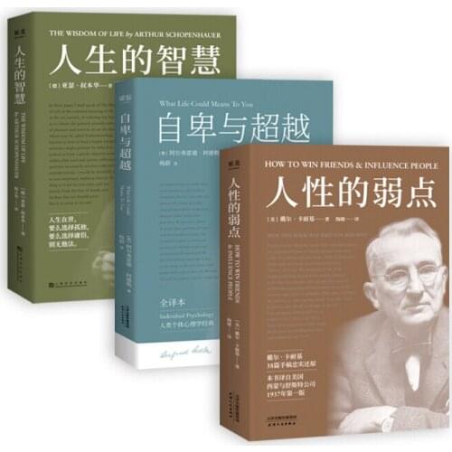 Саморазвитие HCKG China At AliExpress