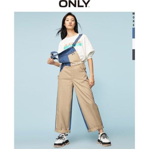 ONLY Womens Loose Fit Spliced Wide-leg Denim Overalls | 12017L509