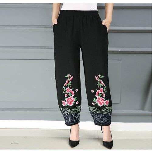 Nevettle Women's Pants