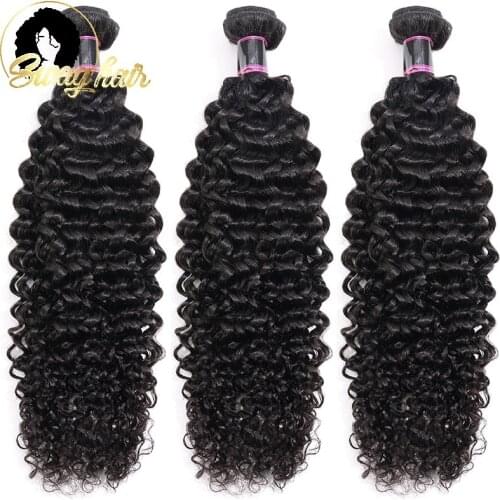 Swag Jerry Curl Bundles Brazilian Hair Weave Unprocessed Human Hair Bundles Full Thick Curls 8 - 28 Inches Hair Extensions