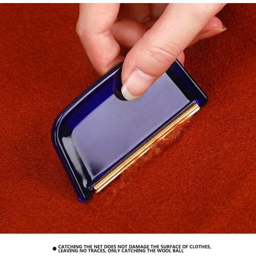Clothing Fabric Finish Smoothing Shaving Ball Device Dry Cleaner Shaver For Sweater Woven Coat Lint Roller Brush Tool #50g