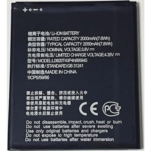 3.8V 2050mAh Li3820T43P4h695945 For ZTE Blade A3 2019 Battery