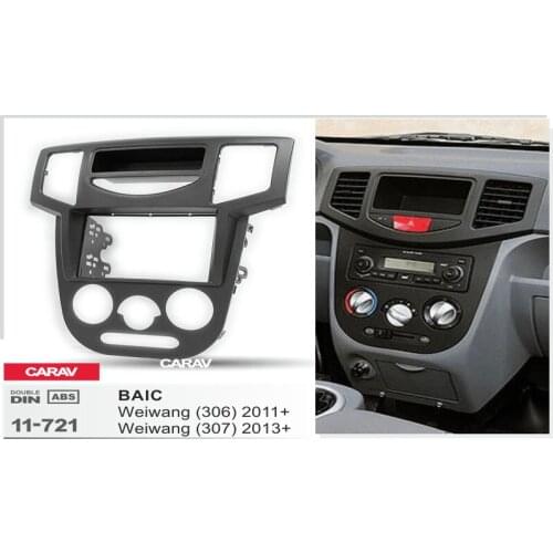 CARAV 11-721 Car Radio Fascia Panel for BAIC Weiwang (306)2011+,Weiwang (307) 2013+ Stereo Fascia Dash CD Trim Installation Kit
