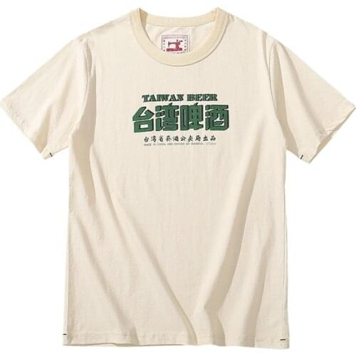 Taiwan Beer Funny Printed T-shirts Male Summer 2021 Graphic Tees Fashion TShirts For Man Women Loose Crew Neck Tee