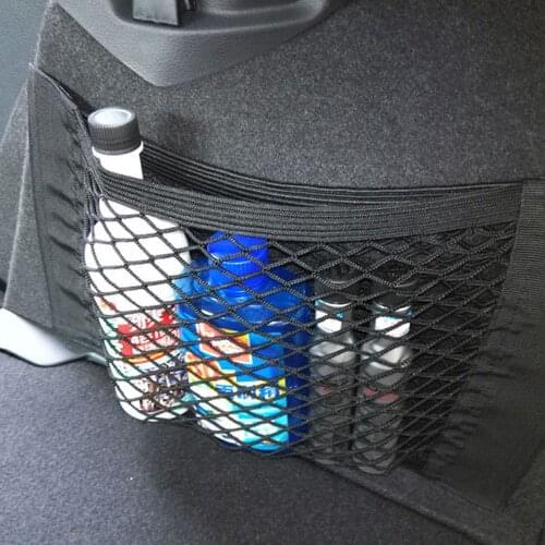 KAKUDER Trunk Organizers