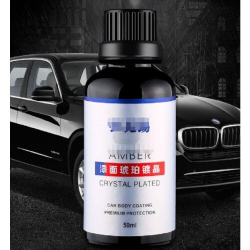 Lavoisier car paint surface coating Japanese stock solution 4S shop car beauty chain store