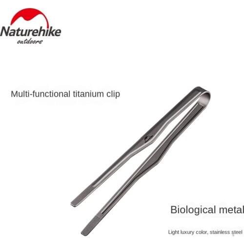 Naturehike Multi-Function Titanium Clip Outdoor Picnic BBQ Clamp High Temperature Resistant Pure Titanium Food Clip