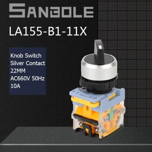 22mm Rotary Knob Switch Latching(Self-lock) With Lamp Electrical Power 2/3 Positions Selector Button Waterproof Interruptor