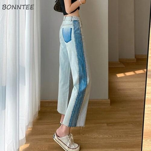 Jeans Womens Patchwork New Designer Modern Ripped Washed Ankle-length Trousers High Waist Streetwear Korean Style Chic Female