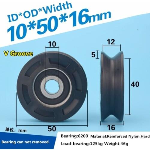 2pcs 10x50x16mm black color delrin V type wheel pulley 6200 bearing pulley plastic Elevator crane wheel pom v groove wheel