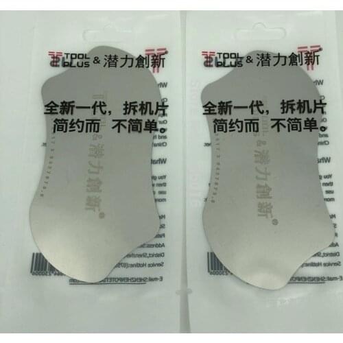 2pcs Professional Remove Frame Card Ultra Thin Flexible Metal Separate Card Disassemble Tool For IPhone IPad Samsung LCD Repair
