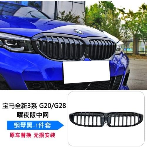 Applied to Ws 20-21 New 3-series 325li Refitted Grid Window Trim View Mirror Cover Rear Wing Obsidian Kit