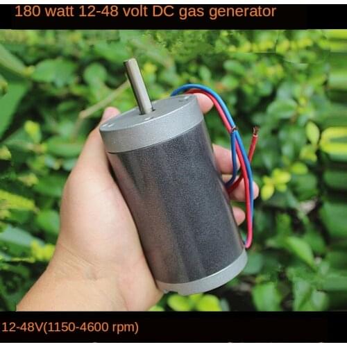Permanent magnet DC generator power 12V 24V 36V 48V 180W water charging Hand Foot wind