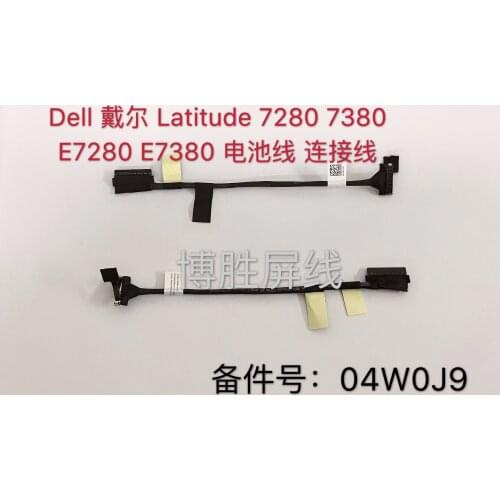 Battery Flex Cable For Dell Latitude E7280 E7380 E7390 E7290 laptop Battery Cable Connector Line Replace 04W0J9 DC02002NF00
