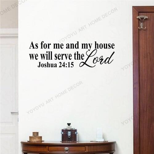 Oshua 24:15 Decal Bible Wall Sticker - Scripture Wall Decor Christian Wall Decal Bible Verse Decal Religious DIY Wall Decor m02