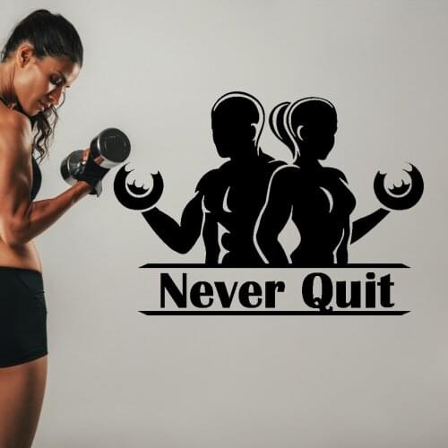 Guy And Lady Never Quit Wall Sticker Decal Gym Fitness Sticker Gym Wall Decoration A00421