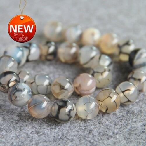 New For Necklace&Bracelet 12mm Multicolor Natural Stripe Onyx Beads Round DIY Loose Carnelian Accessory Parts Jewelry Making