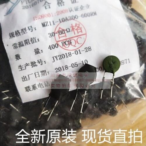 Original new 100% 485 communication interface protected thermistor MZ11-10A300-600RM 380V voltage MZ9 (Inductor)
