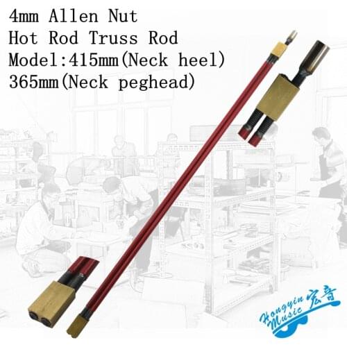 4mm Allen Nut Hot Rod Truss Rod Two Way Dual Action Guitar Truss Rod 365mm415mm440mm High-Quality Adjustment Lever Accessories