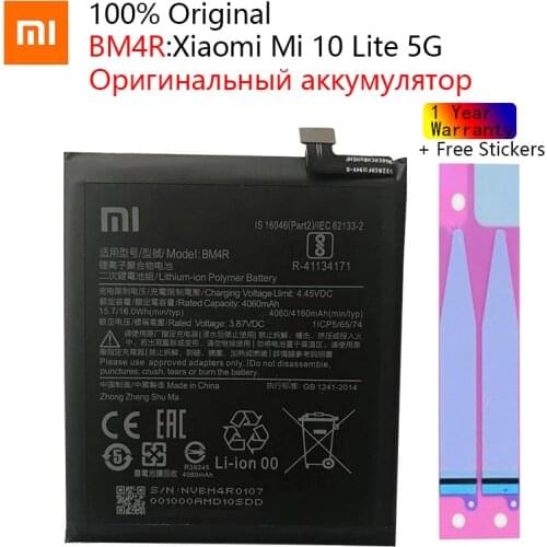 Xiaomi Xiaomi Mi 10 Lite 5G Phone Batteries