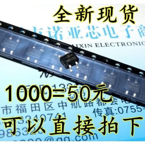 100pcs/lot New MB10S SOP4 Bridge Rectifier 1A 1000V MB6S MB8S
