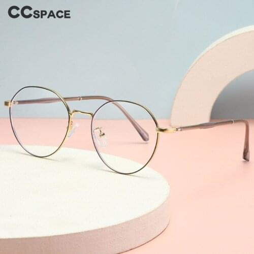49565 Retro Metal Glasses Frame Anti-Blue Light for Men and Women Optical Fashion Computer Eyeglasses Flat Mirror