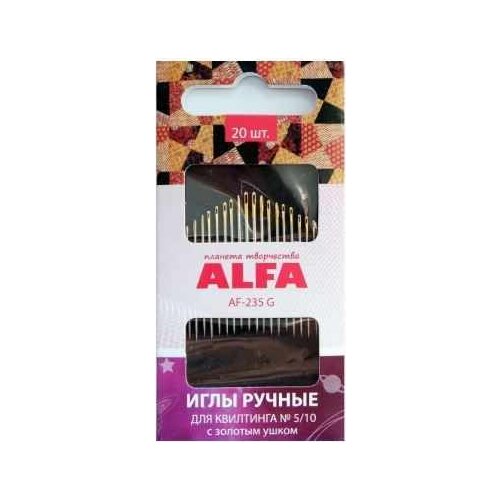 Alfa Home And Garden Products