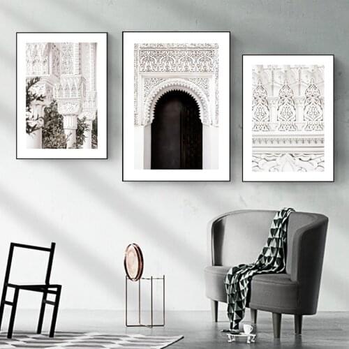 Islamic Architecture Morocco Door Palm Leaf Canvas Poster Print Mosque Muslim Wall Art Painting Modern Religion Decor Picture