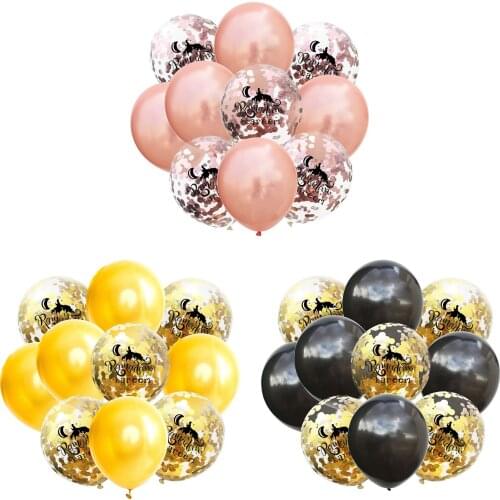 10pcs/set Eid Mubarak Latex Balloon Set Latex Balloons Balloons Ramadan Party Decorations Supplies Party Wedding Home Decor