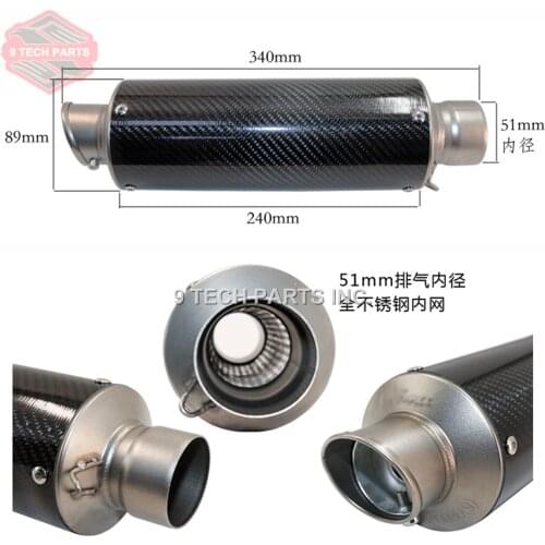 Universal Modified LEOVINCE Exhaust Pipe CBR CB400 CB600 CBR600 CBR1000 CBR250 Motorcycle Muffler CBR125 ER6N ER6R YZF600 Z750