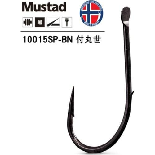 5 Pack Mustad 10015 Steel Fishing Hook Barbed Double Anzol 4#-19# Carp Shape Baitholder Pesca