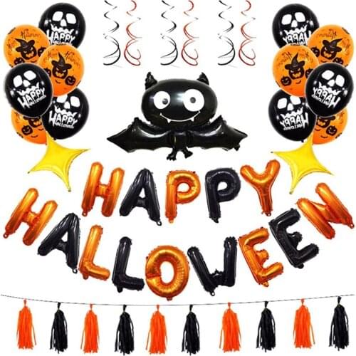 Halloween Balloon Set Holiday Celebration Party Supplies Decoration Bat Balloon Spiral Pendant Halloween Balloon