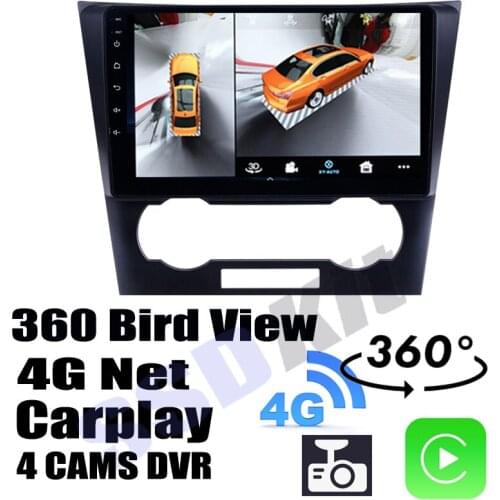 Car Audio Navigation GPS Carplay DVR 360 Birdview Around 4G Android System For Chevrolet Epica Tosca