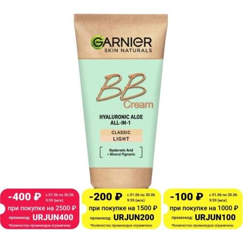 Garnier BB Creams