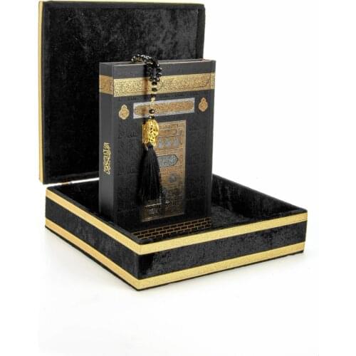 İhvan Yayınları Stationery
