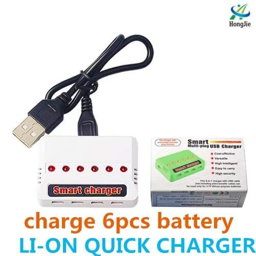 3.7 V yituo six charger model aircraft flying unmanned aerial vehicle (uav) accessories ZhiNengDuo filling model aircraft batter