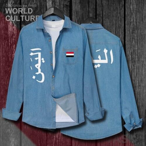 Yemen Yemeni Arabi YEM Islam Men Flags Clothes Autumn Cotton Long Sleeve Cowboy Coat Fashion Turn-down Collar Jeans Shirt Tops