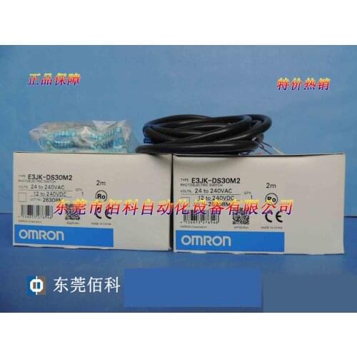 Special price new original photoelectric switch E3JK-DS30M2