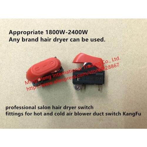 Original new 100% professional salon hair dryer switch fittings for hot and cold air blower duct switch KangFu