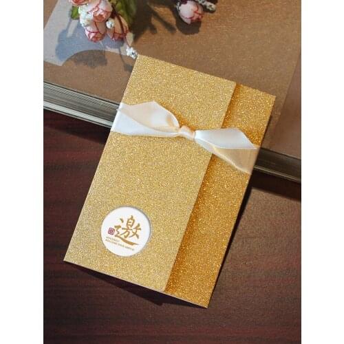 Glitter Gold / Silver Invitation Card Gold Them Wedding Party Wedding Inivitatio/Card Business/Birthday/ Anniversary Invitations